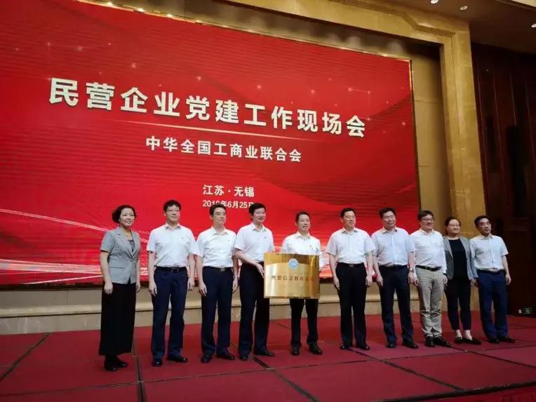 今天重大新聞2024，全球矚目的事件與未來展望，全球矚目！2024年重大新聞事件回顧與展望未來發(fā)展趨勢