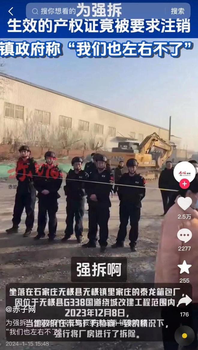 臺灣間諜案破獲背后的信號深度解讀，臺灣間諜案破獲背后的深層信號解讀