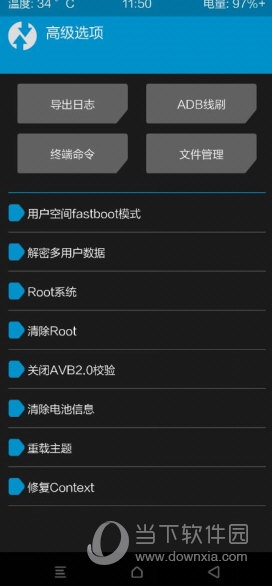 澳門傳真，探索與解析，澳門傳真，探索與深度解析