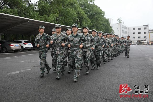 財(cái)經(jīng) 第105頁(yè)