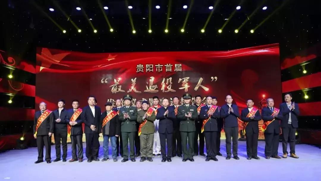 探尋十四集團(tuán)軍四十師軍歌的魅力，十四集團(tuán)軍四十師軍歌的魅力探尋之旅