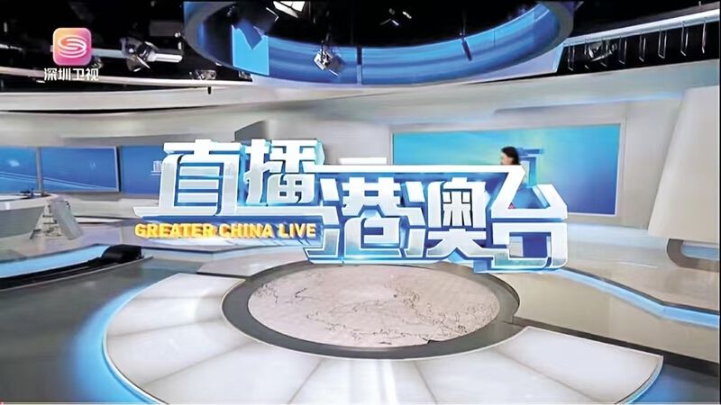 手機(jī)港澳臺電視直播，最新觀看體驗(yàn)與SEO優(yōu)化策略，手機(jī)觀看港澳臺電視直播，最新體驗(yàn)與SEO優(yōu)化策略探討