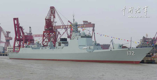 昆明艦（172號），中國海軍的新銳力量，中國海軍新銳力量，昆明艦（172號）概述