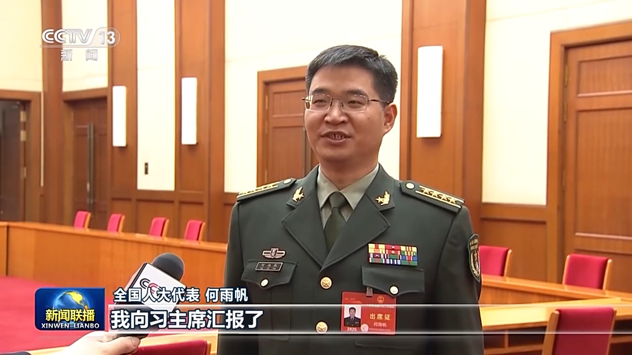 何雨帆，探索個(gè)人成長的旅程與未來展望，何雨帆的成長之旅，探索個(gè)人發(fā)展及未來展望