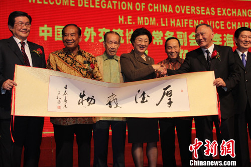 中華社，歷史傳承與現(xiàn)代發(fā)展的融合之地，中華社，歷史與現(xiàn)代的文化融合之地
