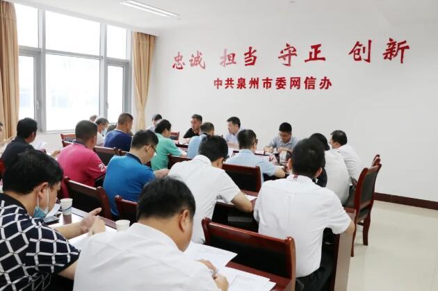 泉州工作，職業(yè)發(fā)展的繁榮之地，泉州，職業(yè)發(fā)展的繁榮熱土