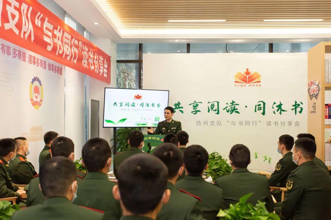 我的軍旅生涯心得體會，軍旅生涯心得體會，成長與歷練之路