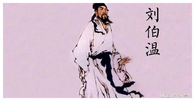 劉伯溫一肖圖36O，神秘預(yù)言與傳奇故事，劉伯溫一肖圖36O，神秘預(yù)言與傳奇故事揭秘