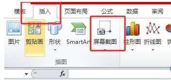 王中王平特一肖免費(fèi)公開，深度解析與探索，王中王平特一肖深度解析與探索免費(fèi)公開