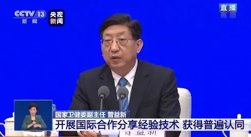 中國對外援助，歷史、意義與貢獻(xiàn)，中國對外援助，歷史、意義與全球貢獻(xiàn)