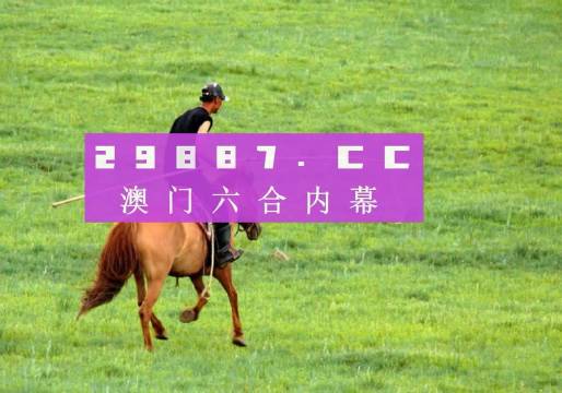 澳門一肖一碼精準(zhǔn)，揭秘預(yù)測(cè)背后的秘密，澳門一肖一碼精準(zhǔn)揭秘，預(yù)測(cè)背后的神秘秘密探索