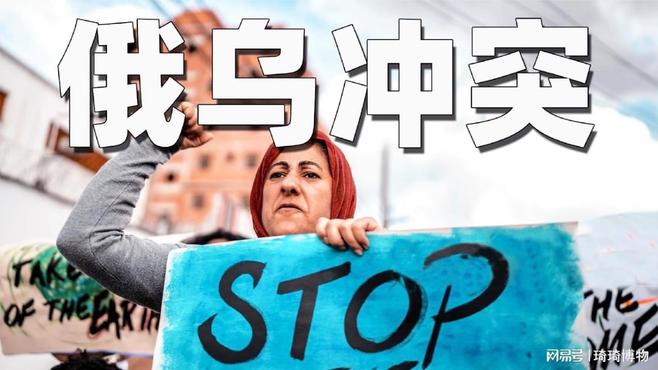 俄烏戰(zhàn)爭最新消息，深度解析6月19日局勢進(jìn)展，俄烏戰(zhàn)爭最新動態(tài)解析，6月19日局勢深度觀察