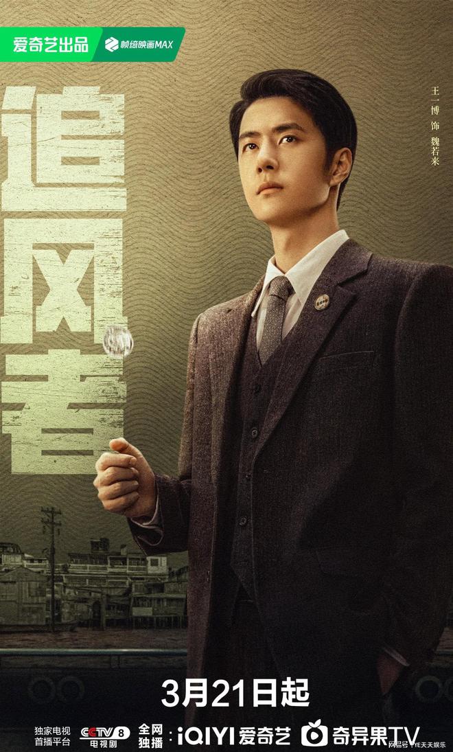 CCTV18正式改名為，探索新名稱背后的意義與影響，CCTV18正式更名背后的意義與影響探索
