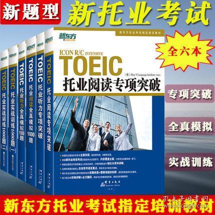 澳門(mén)正版資料大全 2021年最新版，全面解析與SEO優(yōu)化策略，澳門(mén)正版資料大全解析與SEO優(yōu)化策略（2021年最新版）