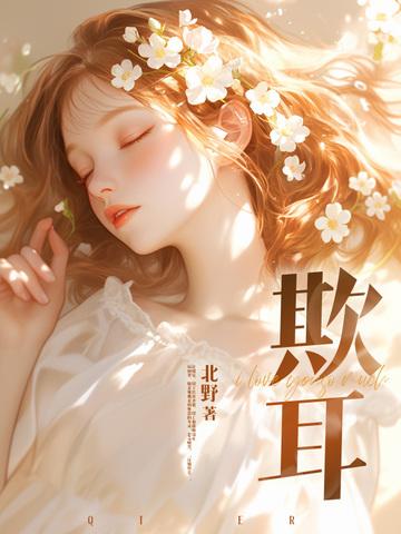 今天不吃素欺耳，探索美食世界的無(wú)限可能，探索美食世界的無(wú)限可能，今日告別素食，品味多元美味