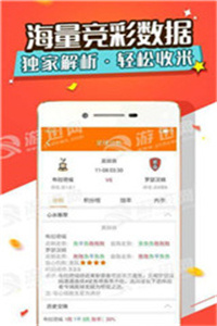 澳門內(nèi)部資料精準大全2023，深度探索與最新資訊，澳門內(nèi)部資料深度探索與最新資訊大全 2023