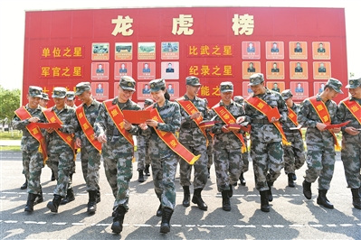 集團(tuán)軍表彰，榮耀時(shí)刻，激發(fā)奮進(jìn)力量，集團(tuán)軍表彰儀式，榮耀時(shí)刻激發(fā)奮進(jìn)力量