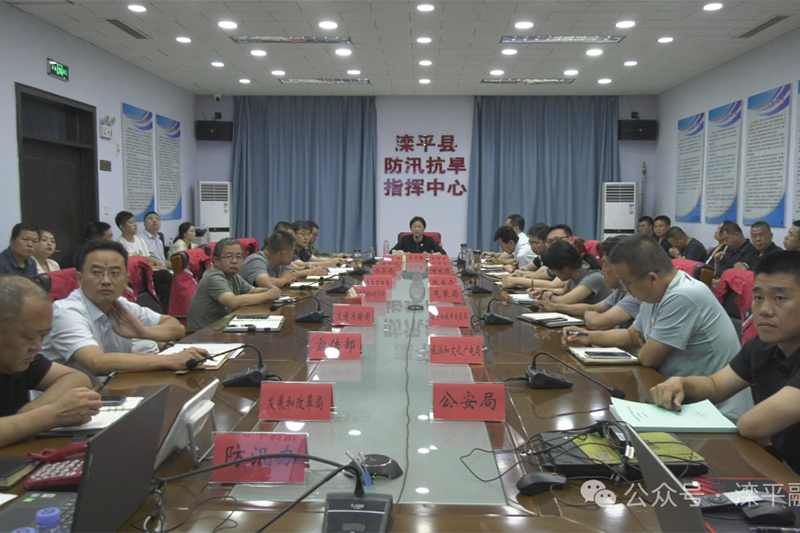 灤平縣最近新聞大事概述，灤平縣新聞大事概述，最新動態(tài)一網(wǎng)打盡
