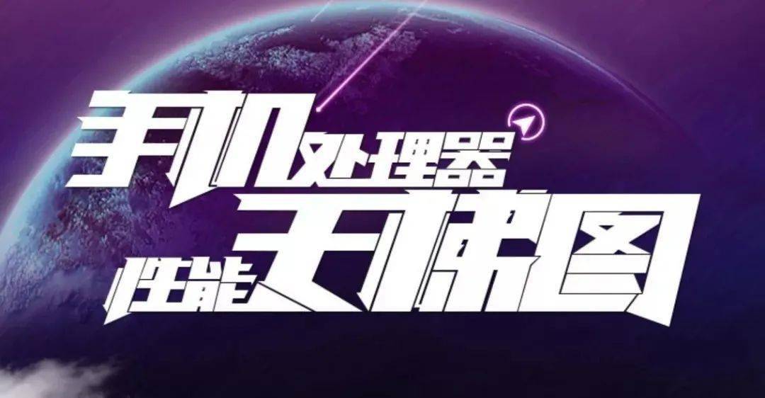 時事新聞最新報道，深度解析2022年9月全球熱點事件，全球熱點事件深度解析，最新時事新聞報道揭示2022年9月全球熱點事件內(nèi)幕
