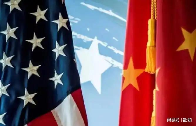 美國(guó)承認(rèn)臺(tái)灣，歷史背景與現(xiàn)狀解析，美國(guó)承認(rèn)臺(tái)灣的歷史背景與現(xiàn)狀解析