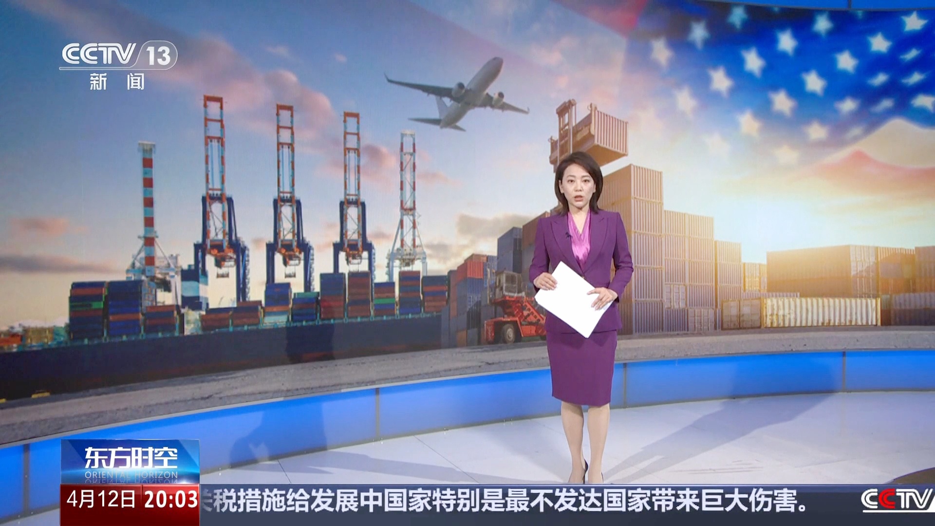 2022年2月24日軍事新聞深度解析，2022年2月24日軍事新聞深度解讀
