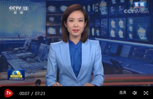 CCTV7國(guó)防軍事新聞聯(lián)播，深度解析軍事動(dòng)態(tài)，傳遞國(guó)防力量，CCTV7國(guó)防軍事新聞聯(lián)播，深度解讀軍事動(dòng)態(tài)，展現(xiàn)國(guó)防力量