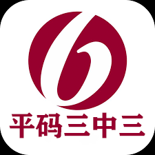 澳門內部正版一碼三中三，探索與揭秘，澳門內部正版一碼三中三，揭秘與探索之旅