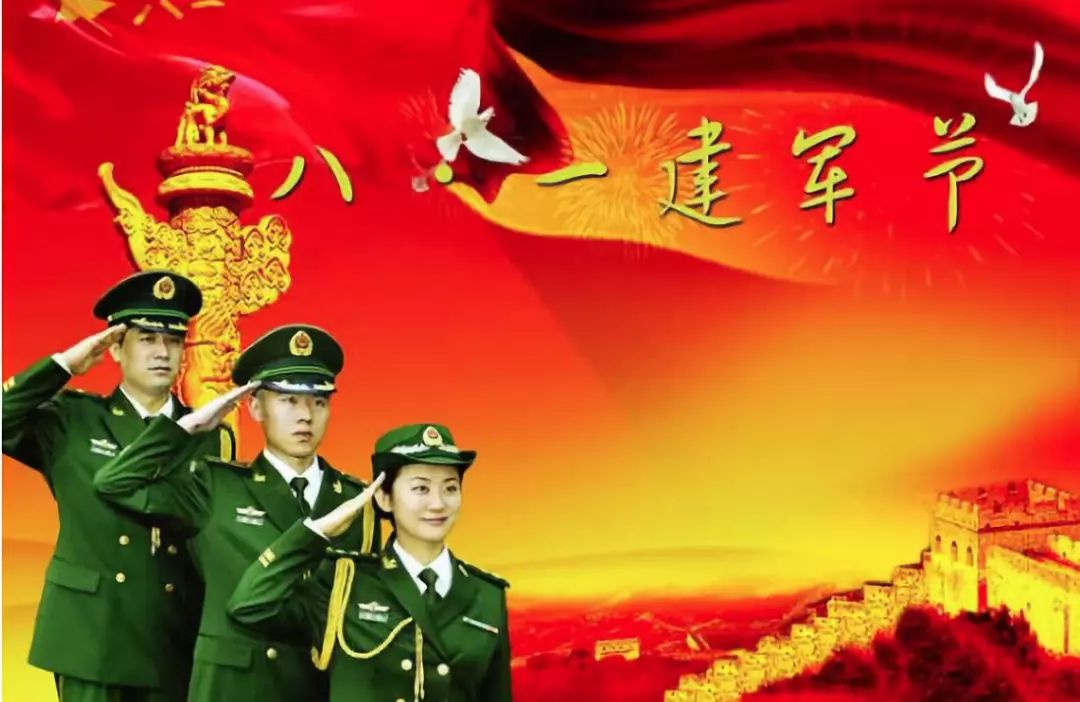 中國(guó)人民解放軍軍旗高清壁紙，榮耀與力量的象征，中國(guó)人民解放軍軍旗高清壁紙，榮耀與力量的永恒象征