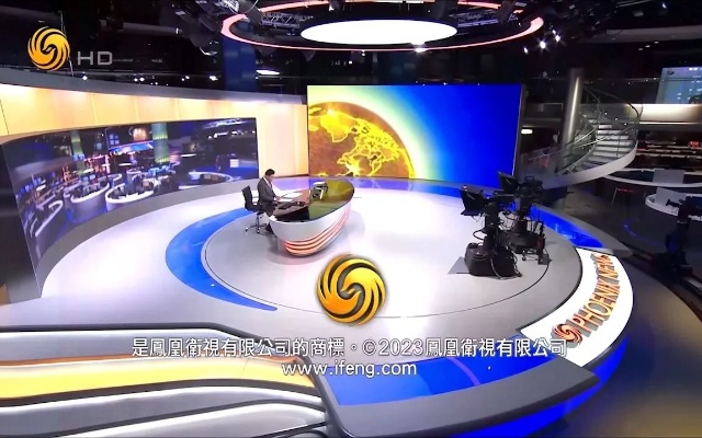 鳳凰網(wǎng)新聞直播間，實(shí)時(shí)傳遞信息，展現(xiàn)新聞魅力，鳳凰網(wǎng)新聞直播間，實(shí)時(shí)傳遞信息，展現(xiàn)新聞魅力風(fēng)采