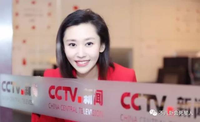新聞綜合頻道女主持人，閃耀熒屏的佼佼者，新聞綜合頻道女主持人，熒屏上的璀璨明星