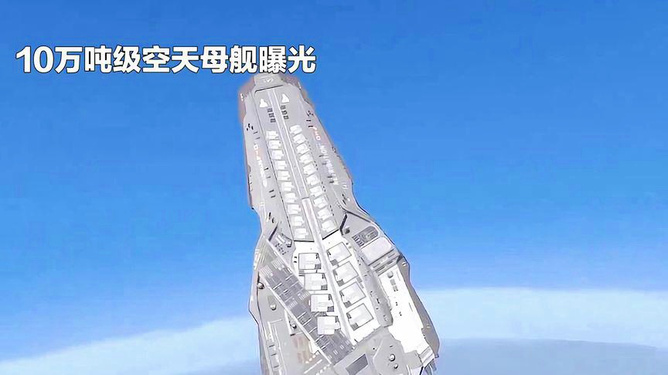 中國(guó)鸞鳥(niǎo)空天母艦，探索未來(lái)的航天利器，中國(guó)鸞鳥(niǎo)空天母艦，未來(lái)航天探索的利器