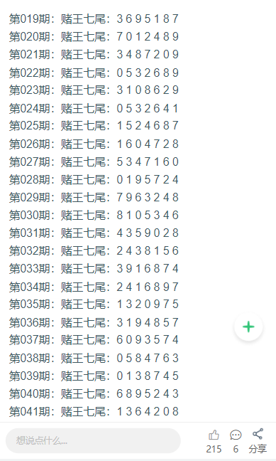 正版資料大全完整版，一站式獲取優(yōu)質(zhì)資源的必備指南，正版資料大全，一站式獲取優(yōu)質(zhì)資源必備指南