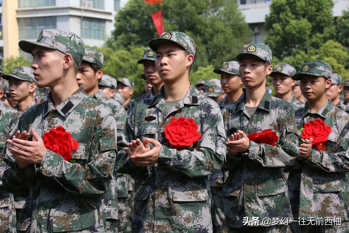 大學生入伍政策