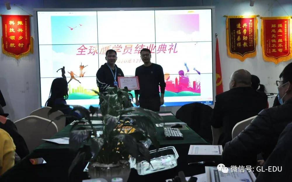 無(wú)人機(jī)飛行之旅