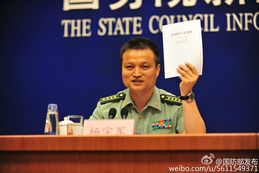國防部發(fā)言人楊宇軍現(xiàn)狀深度解析，國防部部長楊宇軍現(xiàn)狀深度剖析