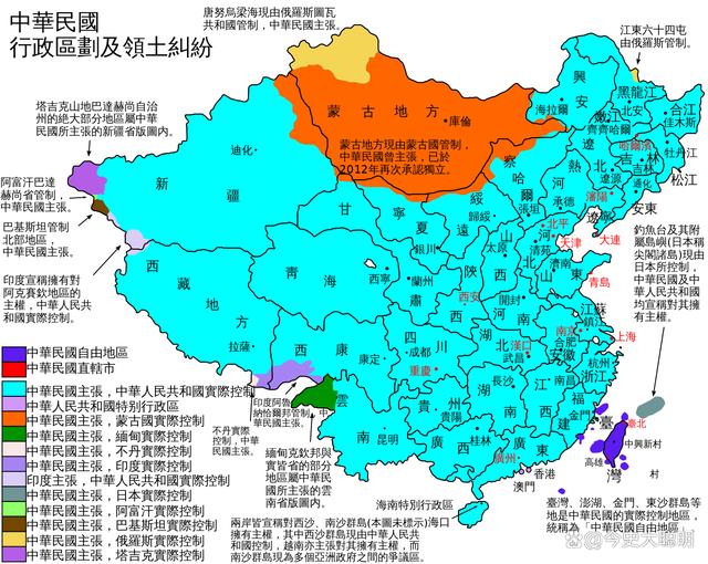 中國(guó)領(lǐng)土擴(kuò)張計(jì)劃，深度解析與探討，中國(guó)領(lǐng)土擴(kuò)張計(jì)劃的深度解析與探討