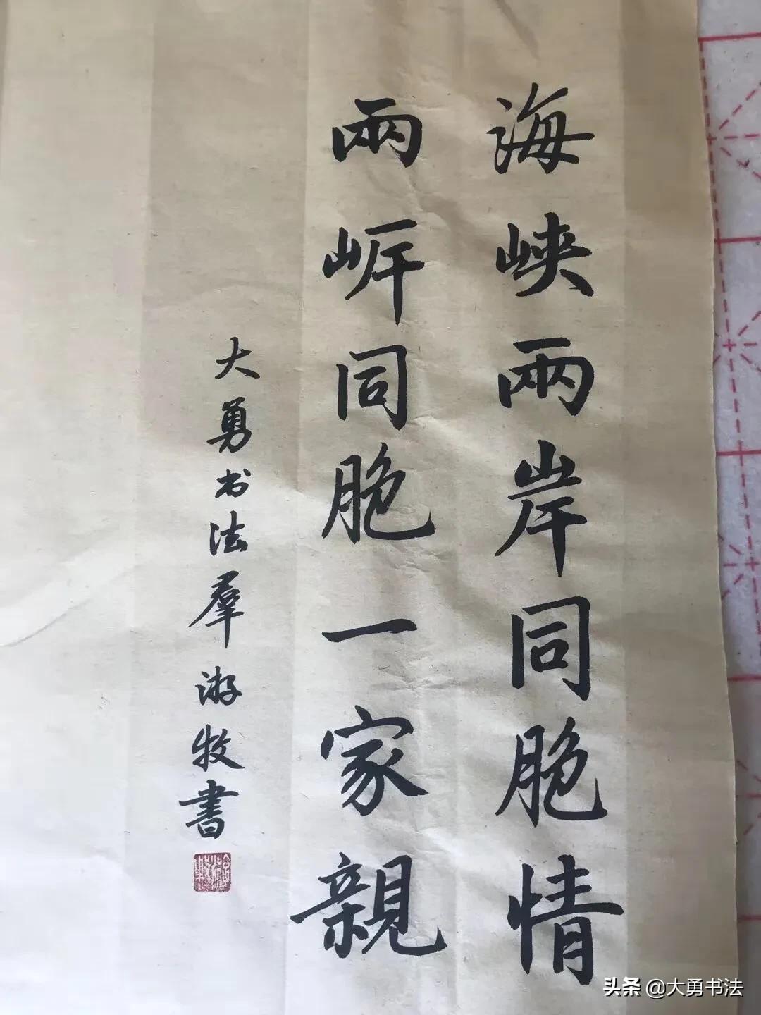 海峽兩岸新聞聚焦，8月19日的重要事件與動態(tài)，海峽兩岸新聞聚焦，8月19日重大事件與動態(tài)回顧
