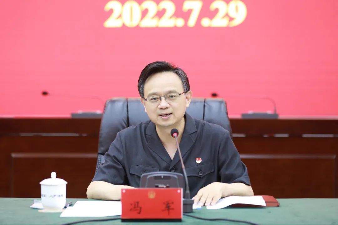 軍轉(zhuǎn)論壇