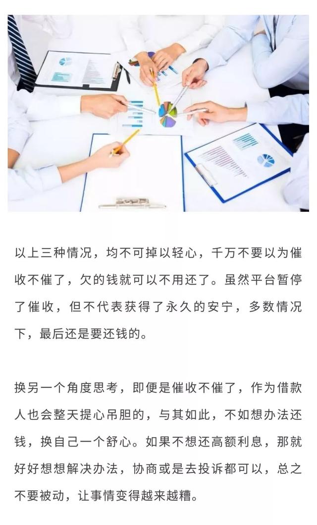 財經(jīng) 第87頁