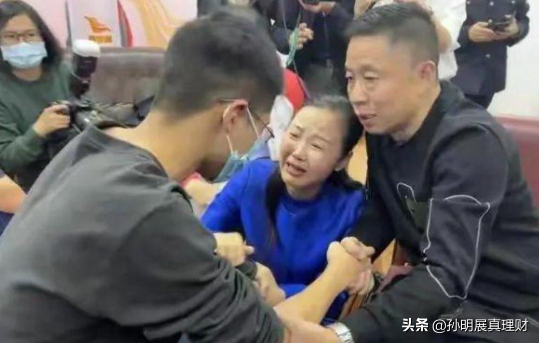 天涯論壇孫海洋尋子文章，一場情感與科技的交織之旅，天涯論壇孫海洋尋子文章，情感與科技交織的尋親之旅