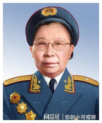 中國解放軍第一位女將軍，英勇無畏，鑄就輝煌歷史，中國首位女將軍，英勇鑄就輝煌歷史