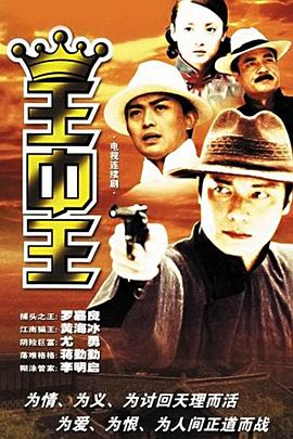 揭秘王中王資料一肖中秘密，探尋背后的故事與數(shù)字12，揭秘王中王資料背后的故事與數(shù)字12，一肖中的秘密探尋