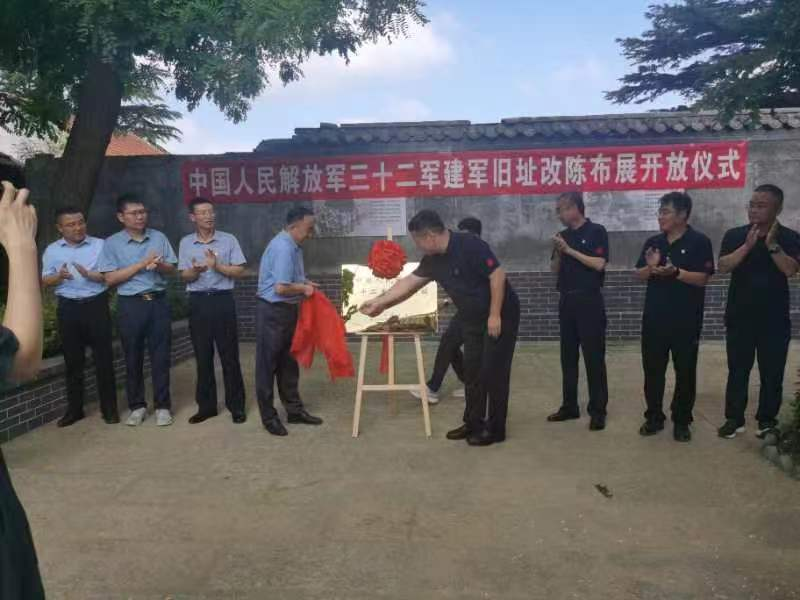 原二十三軍軍部所在地，歷史沿革及地理位置揭秘，揭秘原二十三軍軍部所在地，歷史沿革與地理位置深度解讀