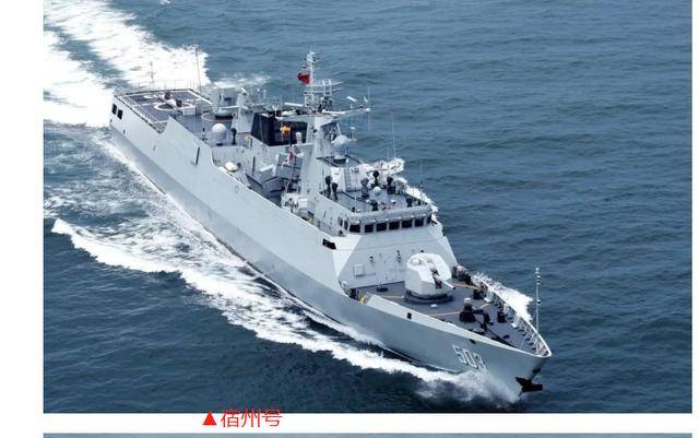 安徽軍艦數(shù)量概覽，安徽軍艦數(shù)量概覽，揭秘艦隊(duì)實(shí)力