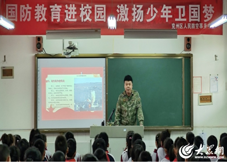 國防教育的核心內容及其重要性，國防教育的核心內容及其重要性解析