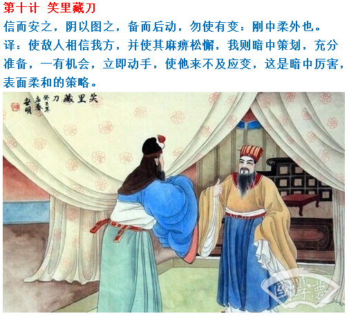 美言刀口談兵，深度解析軍事戰(zhàn)略與智慧，美言刀口深度解析軍事戰(zhàn)略與智慧之道