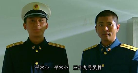 財經(jīng) 第85頁