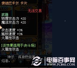 新澳彩資料免費長期公開，全方位解析與實用指南，新澳彩資料全方位解析與實用指南，免費長期公開資料