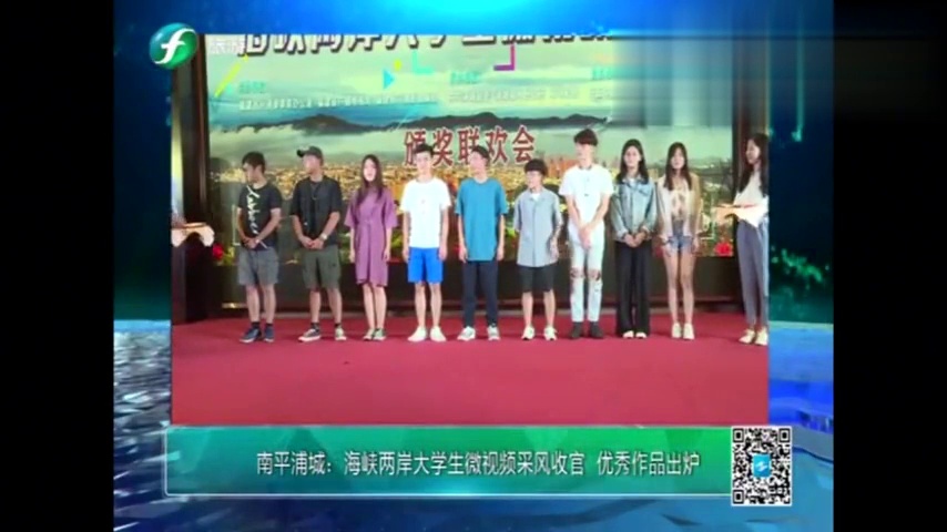 海峽兩岸視頻今天，文化交流的新篇章，海峽兩岸視頻交流，開啟文化交流新篇章