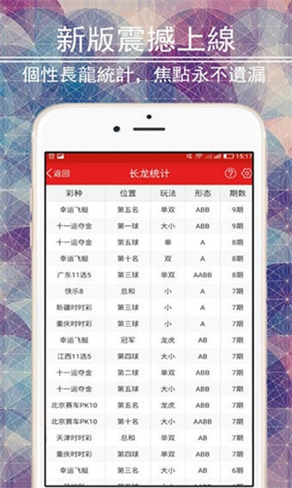 澳門資料大全，探索澳門之旅，免費(fèi)獲取2025澳門資料大全，澳門資料大全，免費(fèi)獲取2025澳門旅行指南，探索澳門之旅